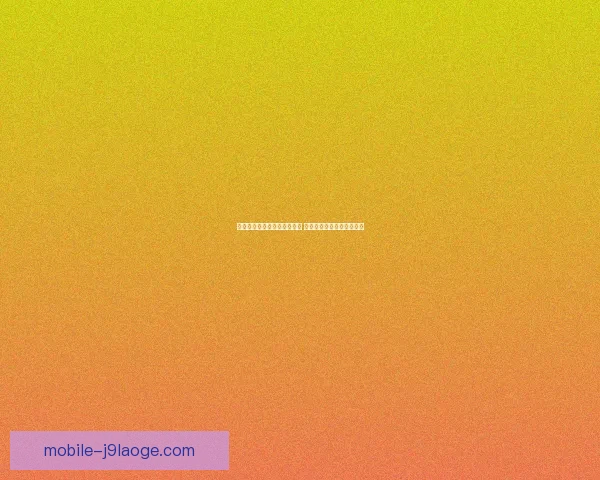 伯纳多席尔瓦确认今夏不续约 曼城面临多家豪门竞争抢夺
